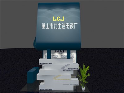 20平米展臺(tái)設(shè)計(jì)制作：三面開(kāi)口/現(xiàn)代/型材結(jié)構(gòu)/藍(lán)色，為電子展展商而作（免費(fèi)使用）