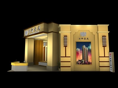 100平米展臺設(shè)計(jì)制作：二面開口/歐式/木質(zhì)結(jié)構(gòu)/咖啡色，為房產(chǎn)展展商而作（免費(fèi)使用）