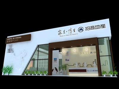 132平米展臺(tái)設(shè)計(jì)制作：二面開口/前衛(wèi)/型材結(jié)構(gòu)/白色，為房產(chǎn)展展商而作（免費(fèi)使用）