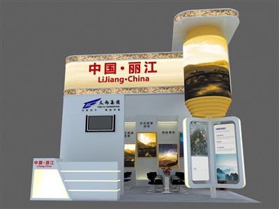 36平米展臺設(shè)計制作：三面開口/前衛(wèi)/木質(zhì)結(jié)構(gòu)/米色，為旅游展展商而作（免費使用）