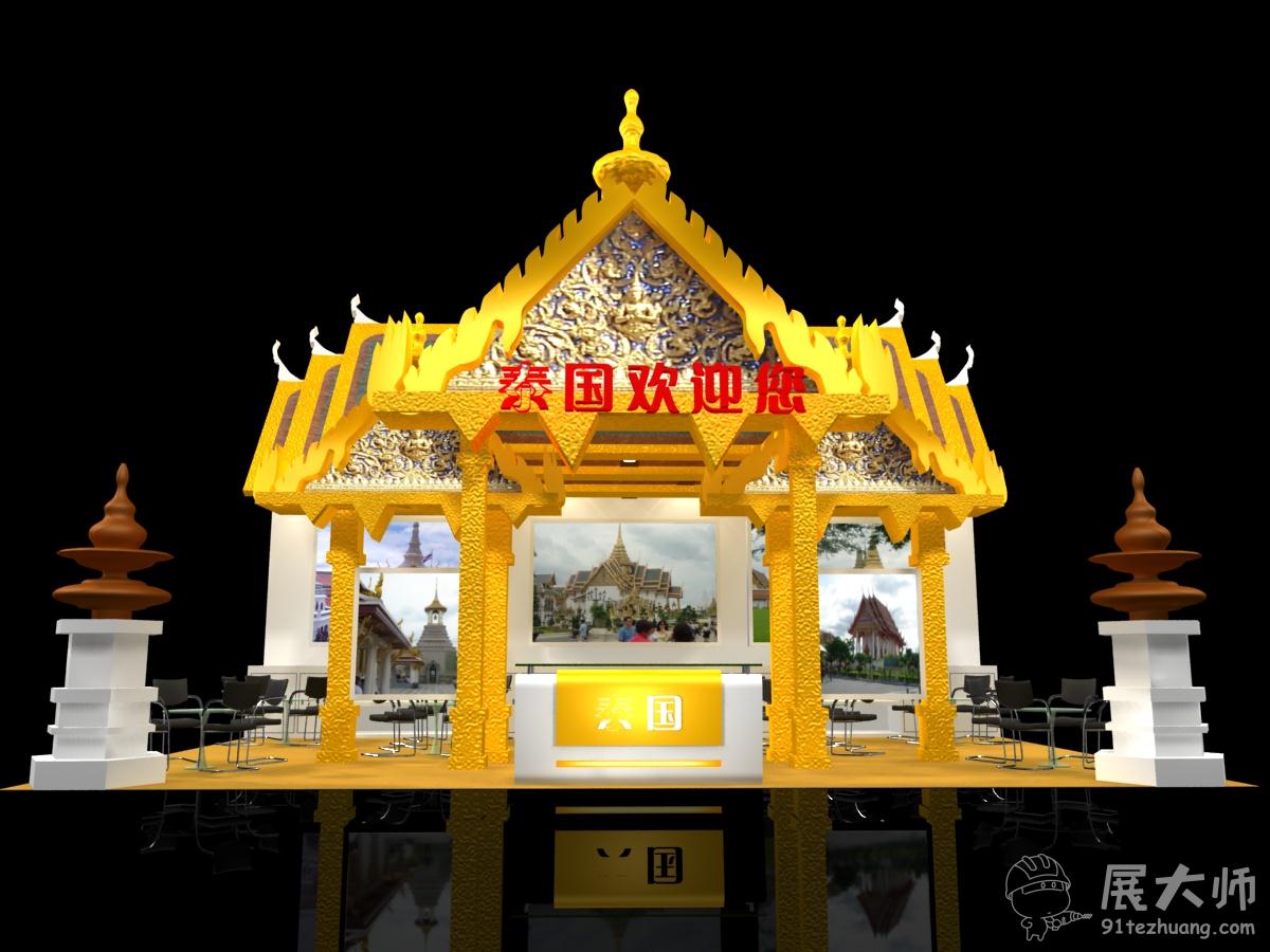 側視圖