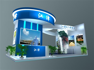 54平米展臺設計制作：三面開口/前衛(wèi)/木質結構/藍色，為旅游展展商而作（免費使用）
