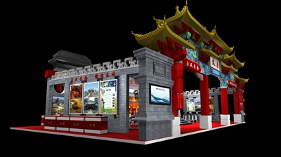 200平米展臺設(shè)計制作：四面開口/中式/木質(zhì)結(jié)構(gòu)/灰色，為旅游展展商而作（免費使用）