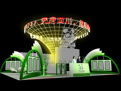 100平米展臺(tái)設(shè)計(jì)制作：四面開(kāi)口/前衛(wèi)/型材結(jié)構(gòu)/綠色，為旅游展展商而作（免費(fèi)使用）
