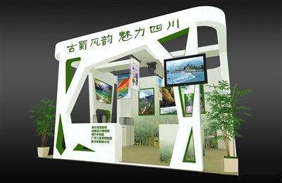36平米展臺設計制作：三面開口/現(xiàn)代/木質(zhì)結構/綠色，為旅游展展商而作（免費使用）