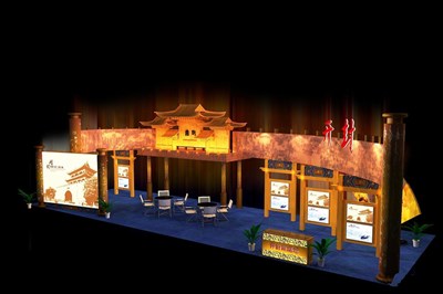 108平米展臺設計制作：四面開口/中式/木質(zhì)結構/咖啡色，為旅游展展商而作（免費使用）