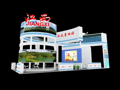 98平米展臺設計制作：三面開口/前衛(wèi)/木質(zhì)結(jié)構(gòu)/藍色，為旅游展展商而作（免費使用）