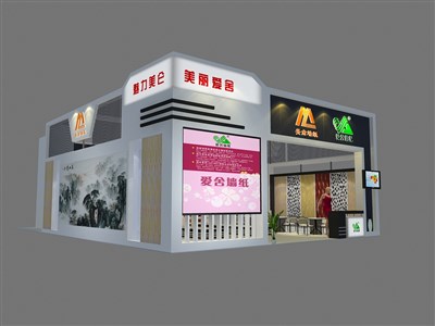 135平米展臺設計制作：二面開口/現(xiàn)代/木質結構/彩色，為建材展展商而作（免費使用）
