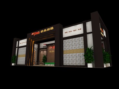 90平米展臺設計制作：二面開口/現(xiàn)代/木質(zhì)結(jié)構(gòu)/咖啡色，為建材展展商而作（免費使用）