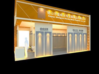 36平米展臺設計制作：二面開口/現(xiàn)代/木質結構/黃色，為建材展展商而作（免費使用）