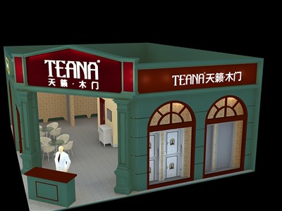 99平米展臺設(shè)計制作：二面開口/現(xiàn)代/木質(zhì)結(jié)構(gòu)/綠色，為建材展展商而作（免費使用）