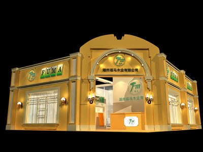 99平米展臺(tái)設(shè)計(jì)制作：二面開(kāi)口/歐式/木質(zhì)結(jié)構(gòu)/米色，為建材展展商而作（免費(fèi)使用）