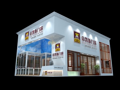120平米展臺設計制作：二面開口/現代/木質結構/白色，為建材展展商而作（免費使用）