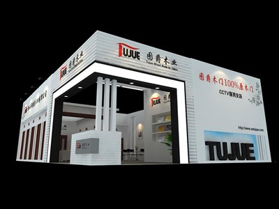 100平米展臺設計制作：二面開口/現代/木質結構/白色，為建材展展商而作（免費使用）