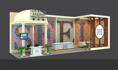 56平米展臺(tái)設(shè)計(jì)制作：二面開(kāi)口/歐式/木質(zhì)結(jié)構(gòu)/米色，為建材展展商而作（免費(fèi)使用）