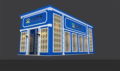 60平米展臺(tái)設(shè)計(jì)制作：二面開(kāi)口/歐式/木質(zhì)結(jié)構(gòu)/藍(lán)色，為建材展展商而作（免費(fèi)使用）