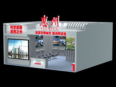 100平米展臺設(shè)計(jì)制作：一面開口/現(xiàn)代/木質(zhì)結(jié)構(gòu)/白色，為綜合展展商而作（免費(fèi)使用）