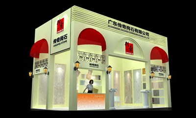 45平米展臺(tái)設(shè)計(jì)制作：二面開口/歐式/木質(zhì)結(jié)構(gòu)/米色，為建材展展商而作（免費(fèi)使用）