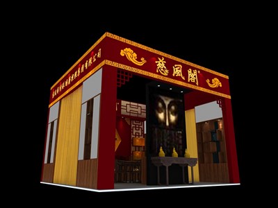 36平米展臺(tái)設(shè)計(jì)制作：一面開口/中式/木質(zhì)結(jié)構(gòu)/紅色，為綜合展展商而作（免費(fèi)使用）