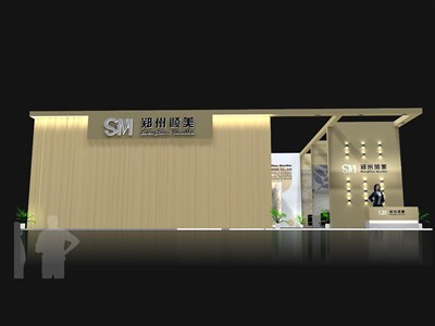135平米展臺(tái)設(shè)計(jì)制作：一面開口/現(xiàn)代/木質(zhì)結(jié)構(gòu)/米色，為建材展展商而作（免費(fèi)使用）