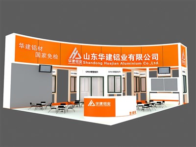108平米展臺設(shè)計(jì)制作：四面開口/現(xiàn)代/木質(zhì)結(jié)構(gòu)/橙色，為建材展展商而作（免費(fèi)使用）