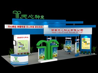 72平米展臺設(shè)計制作：四面開口/現(xiàn)代/木質(zhì)結(jié)構(gòu)/藍(lán)色，為綜合展展商而作（免費(fèi)使用）