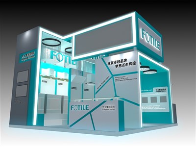 36平米展臺設(shè)計(jì)制作：三面開口/現(xiàn)代/木質(zhì)結(jié)構(gòu)/藍(lán)色，為建材展展商而作（免費(fèi)使用）