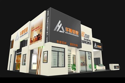 180平米展臺(tái)設(shè)計(jì)制作：二面開口/現(xiàn)代/木質(zhì)結(jié)構(gòu)/米色，為建材展展商而作（免費(fèi)使用）
