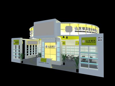 72平米展臺(tái)設(shè)計(jì)制作：三面開口/現(xiàn)代/木質(zhì)結(jié)構(gòu)/白色，為綜合展展商而作（免費(fèi)使用）