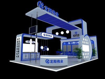 54平米展臺設(shè)計(jì)制作：二面開口/現(xiàn)代/木質(zhì)結(jié)構(gòu)/藍(lán)色，為綜合展展商而作（免費(fèi)使用）