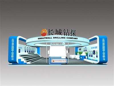 325平米展臺設計制作：二面開口/現(xiàn)代/木質(zhì)結構/藍色，為綜合展展商而作（免費使用）