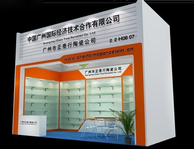 18平米展臺設(shè)計制作：一面開口/現(xiàn)代/木質(zhì)結(jié)構(gòu)/橙色，為綜合展展商而作（免費使用）
