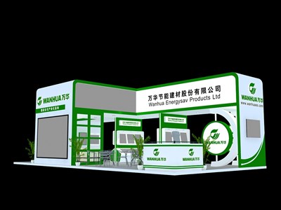 72平米展臺設(shè)計制作：三面開口/現(xiàn)代/木質(zhì)結(jié)構(gòu)/綠色，為建材展展商而作（免費使用）