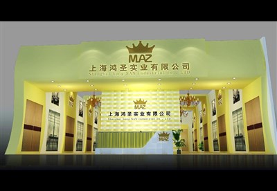 185平米展臺設(shè)計制作：二面開口/現(xiàn)代/木質(zhì)結(jié)構(gòu)/黃色，為建材展展商而作（免費使用）
