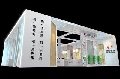225平米展臺設(shè)計制作：二面開口/現(xiàn)代/木質(zhì)結(jié)構(gòu)/白色，為建材展展商而作（免費使用）