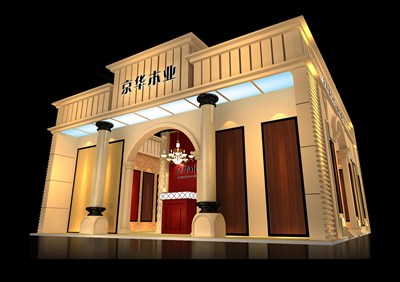 64平米展臺(tái)設(shè)計(jì)制作：一面開(kāi)口/歐式/木質(zhì)結(jié)構(gòu)/米色，為建材展展商而作（免費(fèi)使用）