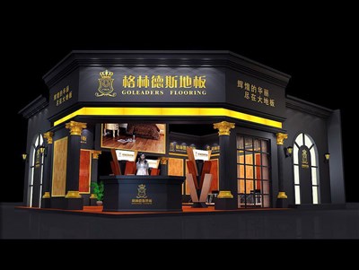 115平米展臺設(shè)計制作：二面開口/歐式/木質(zhì)結(jié)構(gòu)/黑色，為建材展展商而作（免費使用）