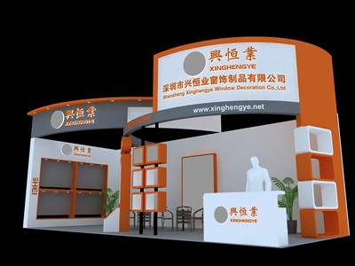 40平米展臺設計制作：二面開口/現(xiàn)代/木質結構/橙色，為建材展展商而作（免費使用）