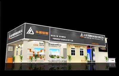 198平米展臺設(shè)計制作：二面開口/現(xiàn)代/木質(zhì)結(jié)構(gòu)/灰色，為建材展展商而作（免費(fèi)使用）