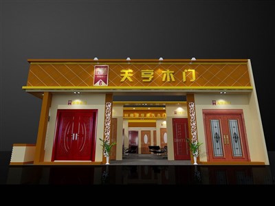 100平米展臺(tái)設(shè)計(jì)制作：一面開(kāi)口/現(xiàn)代/木質(zhì)結(jié)構(gòu)/咖啡色，為建材展展商而作（免費(fèi)使用）