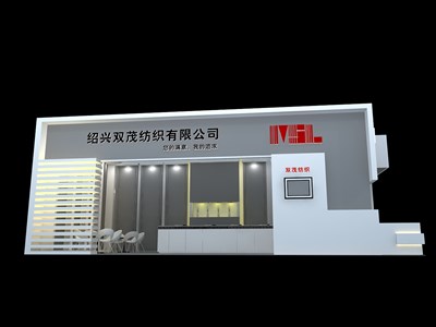 72平米展臺設計制作：一面開口/現代/木質結構/灰色，為建材展展商而作（免費使用）
