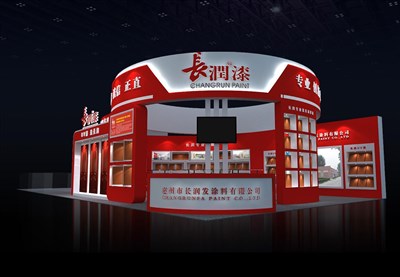 162平米展臺(tái)設(shè)計(jì)制作：三面開口/現(xiàn)代/木質(zhì)結(jié)構(gòu)/紅色，為建材展展商而作（免費(fèi)使用）