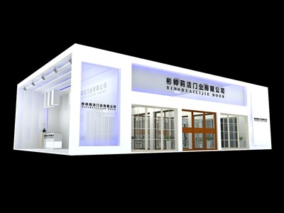 150平米展臺(tái)設(shè)計(jì)制作：二面開口/現(xiàn)代/木質(zhì)結(jié)構(gòu)/白色，為建材展展商而作（免費(fèi)使用）
