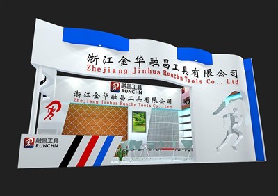 54平米展臺設計制作：二面開口/現(xiàn)代/木質(zhì)結(jié)構(gòu)/白色，為建材展展商而作（免費使用）