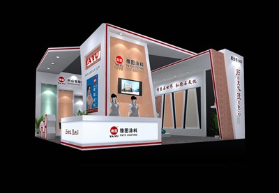 81平米展臺設(shè)計制作：二面開口/現(xiàn)代/木質(zhì)結(jié)構(gòu)/粉色，為建材展展商而作（免費使用）