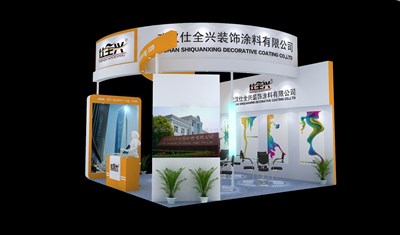 36平米展臺(tái)設(shè)計(jì)制作：二面開口/現(xiàn)代/木質(zhì)結(jié)構(gòu)/橙色，為建材展展商而作（免費(fèi)使用）