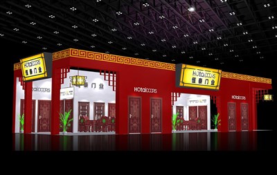 140平米展臺設(shè)計(jì)制作：三面開口/中式/木質(zhì)結(jié)構(gòu)/紅色，為建材展展商而作（免費(fèi)使用）