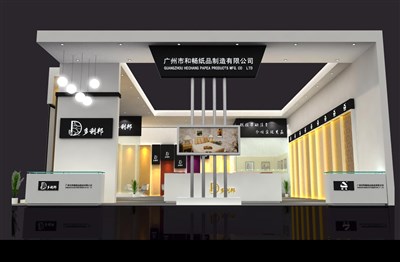 165平米展臺(tái)設(shè)計(jì)制作：二面開口/現(xiàn)代/木質(zhì)結(jié)構(gòu)/白色，為建材展展商而作（免費(fèi)使用）
