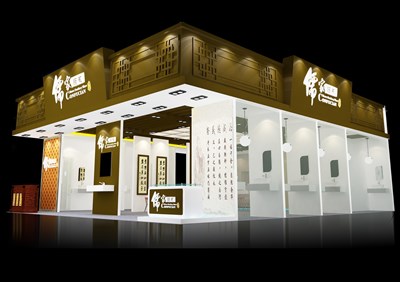 120平米展臺設(shè)計制作：二面開口/中式/木質(zhì)結(jié)構(gòu)/咖啡色，為建材展展商而作（免費使用）