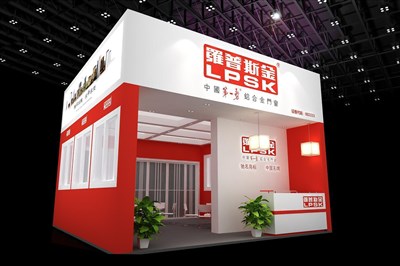 36平米展臺(tái)設(shè)計(jì)制作：一面開口/現(xiàn)代/木質(zhì)結(jié)構(gòu)/紅色，為建材展展商而作（免費(fèi)使用）